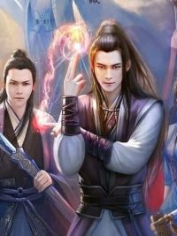 Ảnh bìa của Ta Tại Tokyo Sáng Tạo Đô Thị Truyền Thuyết Audio