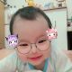 Trung